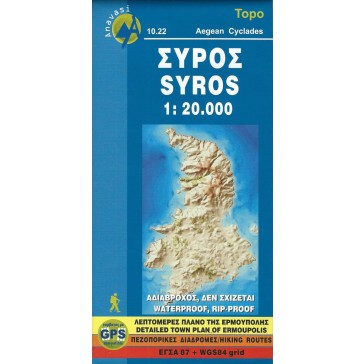 Syros 