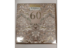 Fødselsdagskort - 60 års fødselsdag