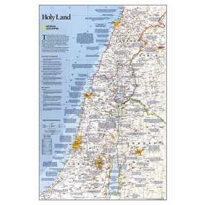 Israel & Palæstina (Holy Land)