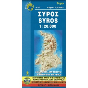 Syros 