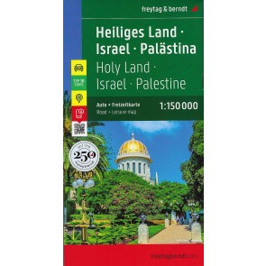 Israel Palestine Holy Land