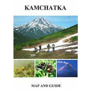 Kamchatka Map & Guide