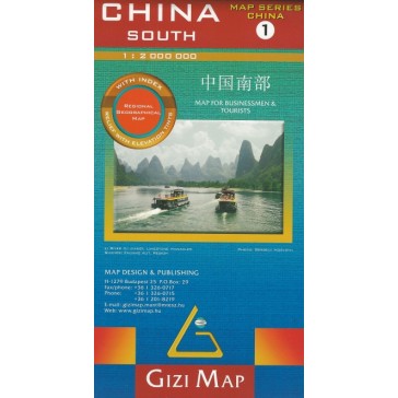 China South Geographical