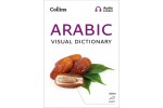 Collins Arabic Visual Dictionary