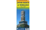 Japan North & Hokkaido