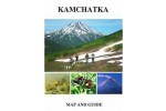 Kamchatka Map & Guide
