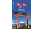 Japan by Rail