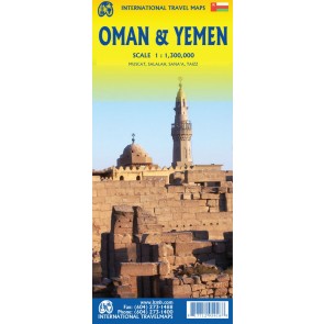 Oman & Yemen
