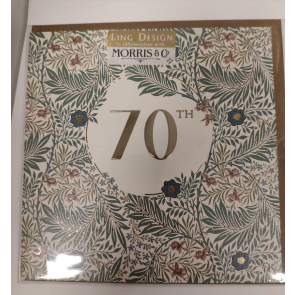Fødselsdagskort - 70 år
